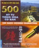 500 ký tự tiếng Hoa cơ bản